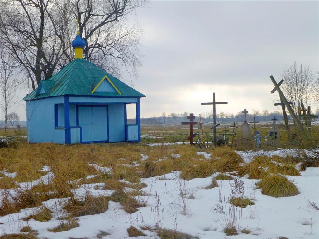 Kaplica p.w. Ikony Matki Bożej „Wszystkich Strapionych Radość” w Knorydach Knorydy, gmina Bielsk Podlaski