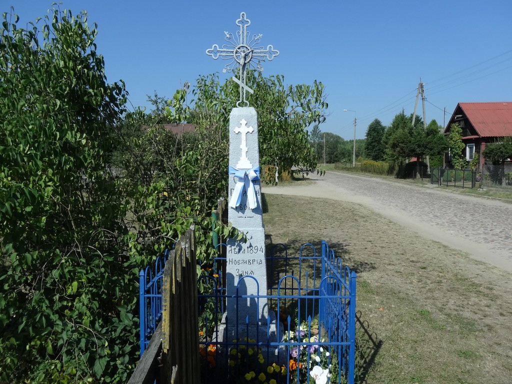 Wieś Piliki, gmina Bielsk Podlaski Wieś Piliki, gmina Bielsk Podlaski