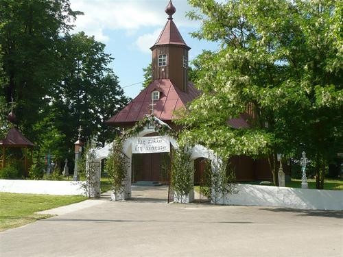 Cerkiew p.w. Przemienienia Pańskiego w Ploskach Ploski, gmina Bielsk Podlaski