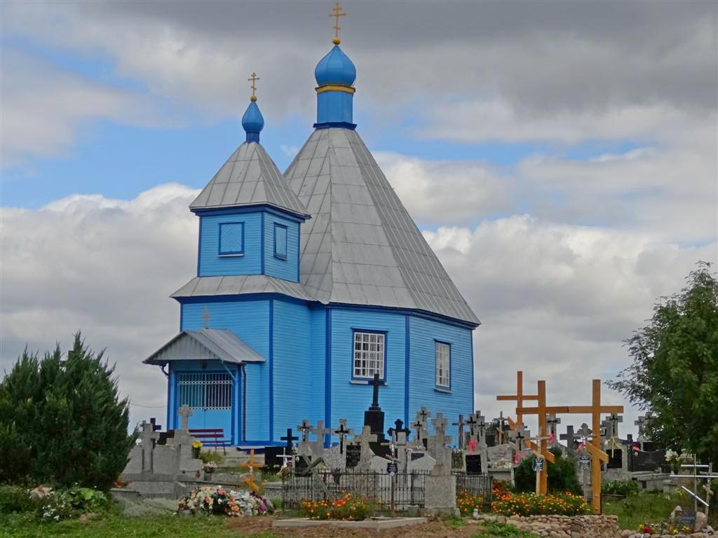 Parcewo, gmina Bielsk Podlaski Parcewo, gmina Bielsk Podlaski